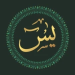 Logo of Surah Yaseen(سورة يس) android Application 