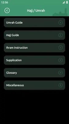 Surah Yaseen(سورة يس) android App screenshot 10